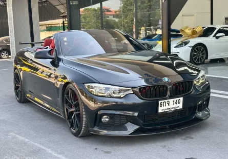 2018 BMW 4 Series 2.0 430i Convertible รถเปิดประทุน ออกรถง่าย เจ้าของขายเอง 