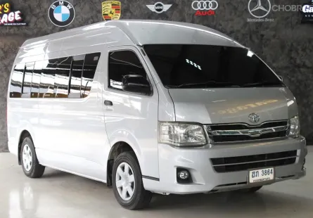 Toyota Commuter 2.5 D4D ปี 2012 รถตู้มือสองสภาพดี ไมล์แท้  