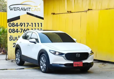 Mazda CX-30 2.0 SP SUV ตัวท็อป ปี 2021 ปลายปี หลังคา Sunroof เครื่อง เบนซิน เกียร์ Auto รถสวย สภาพดี