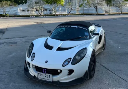 Lotus Elise 1.8 SC ปี 2007 รถเปิดประทุนสุดเท่