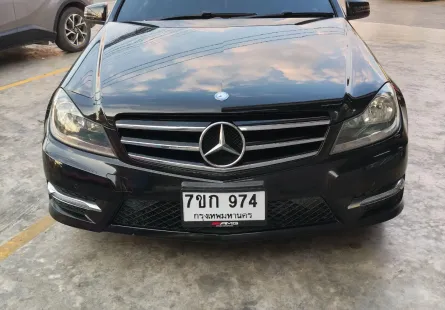 Mercedes-Benz C-Class C200 2014 รถเบนซ์สุดหรูในราคาคุ้มค่า