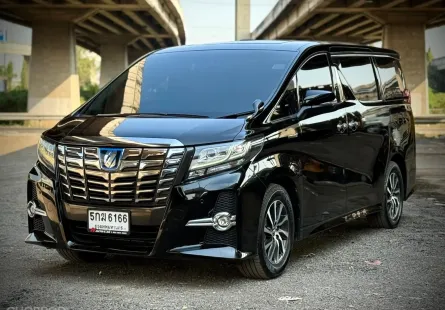 2015 Toyota ALPHARD 2.5 HYBRID รถตู้/MPV ออกรถฟรี