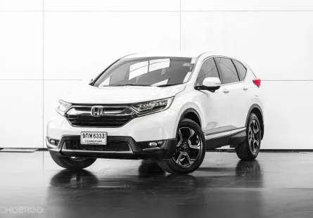 2019 HD CR-V 2.4 EL 4WD A/T