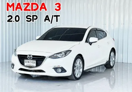 รถบ้าน Mazda 3 2.0 Sports (5Door) รถเก๋ง 5 ประตู 