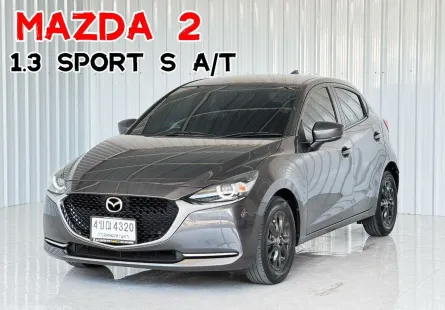 รถบ้านมือเดียว ฟรีดาวน์ได้ Mazda 2 1.3 Sports (5Door) รถเก๋ง 5 ประตู