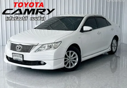 รถบ้านสภาพดี ตัวท๊อป Toyota CAMRY 2.0G Extremo รถเก๋ง 4 ประตู 