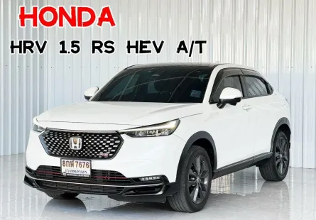 **ไม่รวมทะเบียน** รถบ้าน Honda HR-V 1.5 e:HEV RS SUV