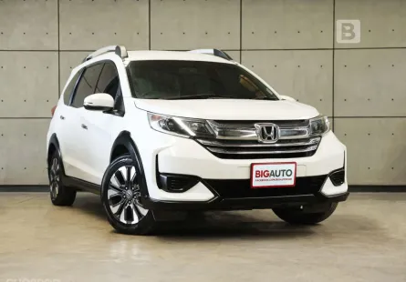 2020 Honda BR-V 1.5 V AT ไมล์แท้ MODEL Minorchange2019-2022 สุดท้ายโฉมนี้ ประวัติดีเช็กทุกระยะ B5340