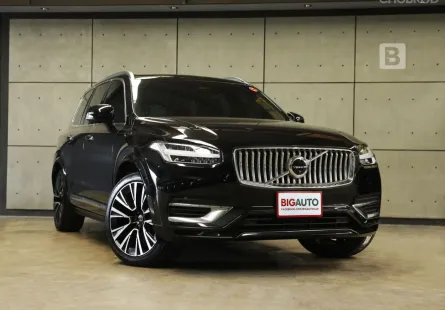 2024 Volvo XC90 2.0 Recharge Ultimate T8 Bright 4WD SUV AT ไมล์แท้5หมื่น รับประกัน5ปี150,000KM B5322