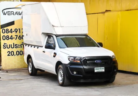 Ford Ranger 2.2 Single Cab XL Pickup ปี 2020 ปลายปี เสริมตู้ทึบ เครื่อง ดีเซล เกียร์ ธรรมดา