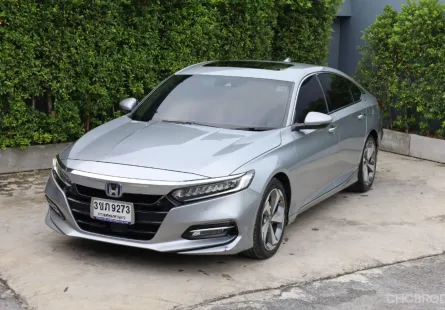 2022 Honda ACCORD 2.0 e:HEV TECH ฟรีดาวน์ รวมค่าใช้จ่ายได้ รถเจ้าของมือเดียวไมล์แท้100% 