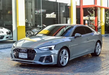 Audi A5 2.0 Coupe 40 TFSI 2021 ไมล์น้อย สภาพสวยมาก ประวัตดี เจ้าของขายเอง  