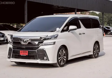 2016 Toyota VELLFIRE 2.5 รถตู้/MPV เจ้าของขายเอง รถสวย ไมล์น้อย  