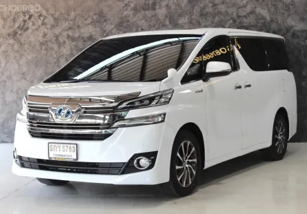 2016 Toyota VELLFIRE 2.5 Hybrid รถตู้/MPV ฟรีดาวน์ รถสวย ไมล์แท้  