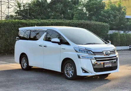 Toyota VELLFIRE 2.5 Hybrid 2020 รถไฮบริดสุดประหยัด สภาพเยี่ยม ไมล์น้อย  