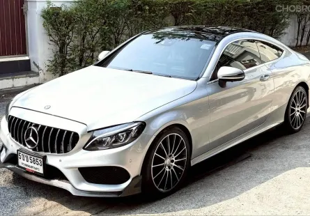 2016 Mercedes-Benz C-Class 2.0 C250 รถเก๋ง 2 ประตู รถสวย ไมล์แท้  