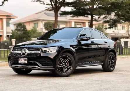 Mercedes-Benz GLC-Class 2.0 GLC220d Coupe 2023 มือสอง วารันตีถึง 2028 