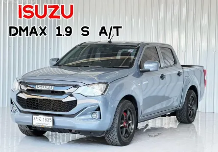 รถกระบะมือเดียว Isuzu D-Max 1.9S DA  รถกระบะ 4 ประตู เกียร์ออโต้ 