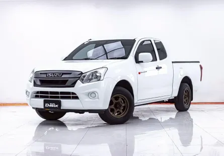 1E788 ISUZU D-MAX 1.9 S CAB MT 2018