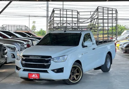 ISUZU DMAX 3.0 SPARK S กระบะตอนเดียว M/T ปี2022(แท้) สีขาว