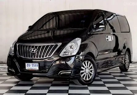 ็ํHYUNDAI H1 2.5 DELUXE เกียร์ออโต้ ปี 2017 (รถมือเดียว)