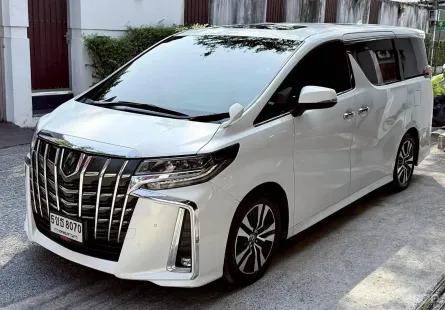 Toyota Alphard 2.5 2023  รถครอบครัวสุดหรูพร้อมใช้งาน มือเดียวป้ายแดง  