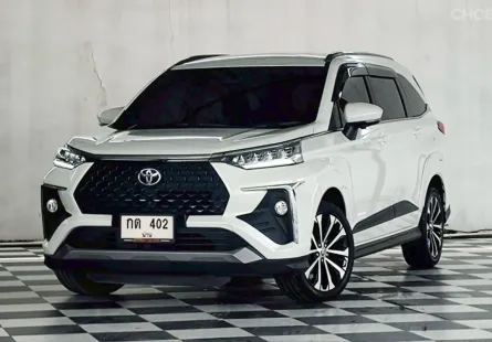 TOYOTA VALOZ 1.5 PREMIUM เกียร์ออโต้ ปี 2022