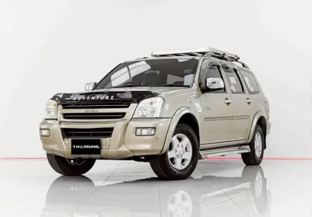 6B481 THAIRUNG ADVENTURE 3.0 MASTER HI-CLASS ADVENTURE AT 2004