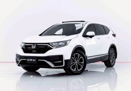 6B479 HONDA CR-V 2.4EL 4WD AT 2022
