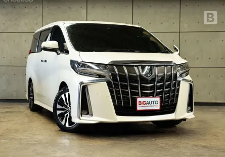 2021 Toyota ALPHARD 2.5 S C-Package Van AT ไมล์แท้ 8 หมื่น สภาพตัวรถไม่ต่างจากรถป้ายแดง B8080