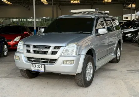 Isuzu MU-7 3.0 TDi ปี 2006 สีเทา