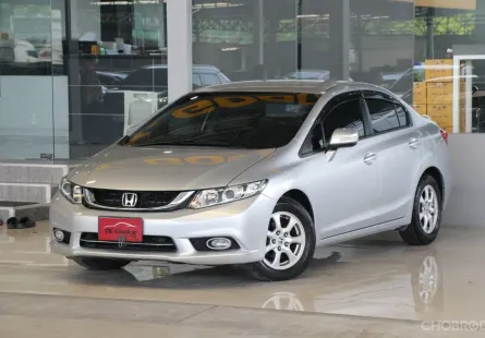 2015 Honda CIVIC 1.8 i-VTEC รถเก๋ง 4 ประตู 