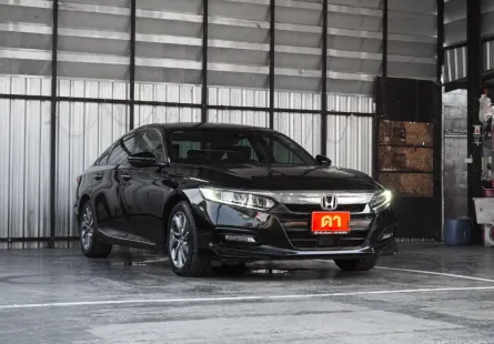 2021 Honda ACCORD 1.5 TURBO รถเก๋ง 4 ประตู ฟรีดาวน์