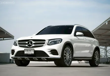 Benz GLC250d AMG 4MATIC ปี 2017 รถมือเดียว ป้ายแดง สวยมาก ๆ ออฟชั่นครบถ้วน 