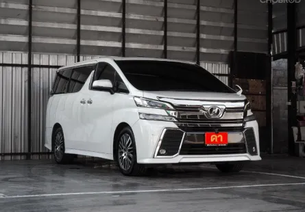 2018 Toyota VELLFIRE 2.5 รถตู้/MPV ออกรถง่าย