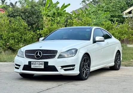 2013 MERCEDES-BENZ C180 COUPE AMG สีขาว