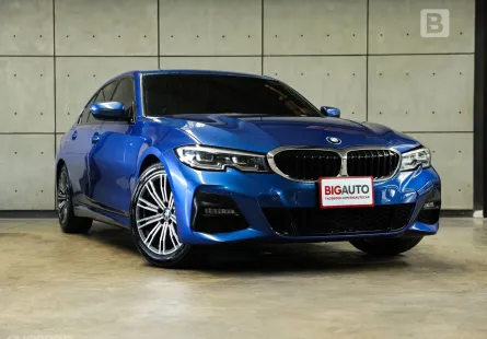 2022 BMW 320d 2.0 G20 M Sport Sedan AT ไมล์แท้ BRI Plus (Warranty) 5 ปี ไม่จำกัดระยะทาง B8649