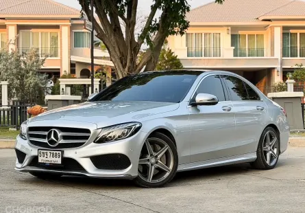 Mercedes-Benz C-Class Blue TEC HYBRID 2016 ใช้งานน้อยไมล์แท้ ประวัติศูนย์  