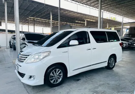 TOYOTA ALPHARD 2.4 HV 4WD ปี 2014 รถสวย สภาพพร้อมใช้ ไมล์น้อย รับประกันตัวถังสวย