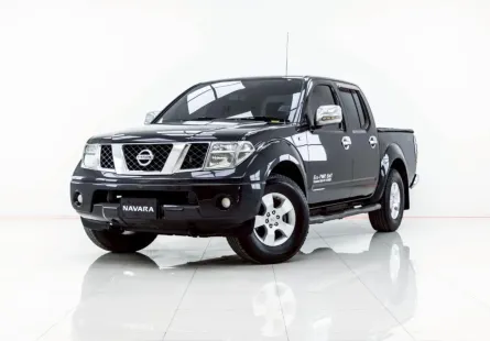 4B147 NISSAN NAVARA 2.5 CALIBRE 2012