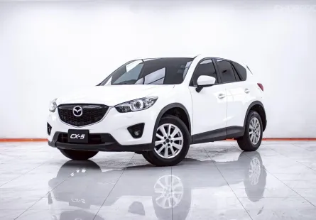 1E839 MAZDA CX-5 2.0 S AT 2016
