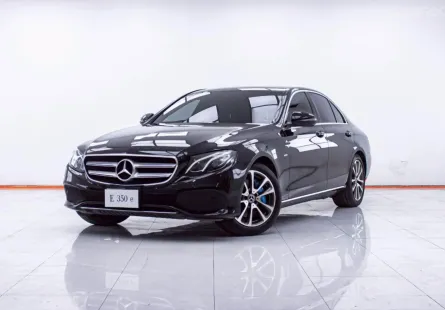 1E911 MERCEDES-BENZ E-CLASS E350E 2.0 AVANTGRAND W213 AT 2018