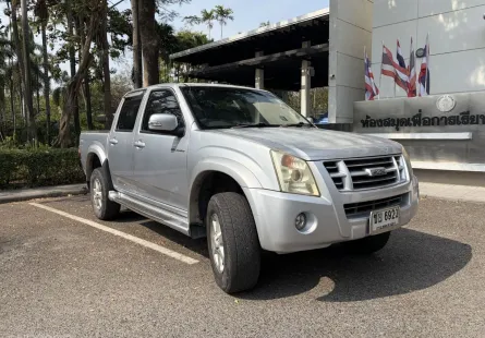 2007 Isuzu D-Max 2.5 Hi-Lander รถกระบะ 