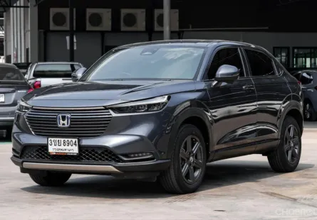 2023 Honda BR-V 1.5 EL SUV 