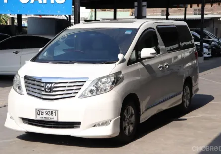 2010 Toyota ALPHARD 2.4 V รถตู้/VAN 