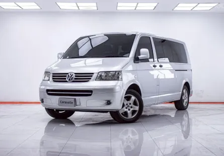 1E866 VOLKSWAGEN CARAVELLE 3.2 V6 AT 2008