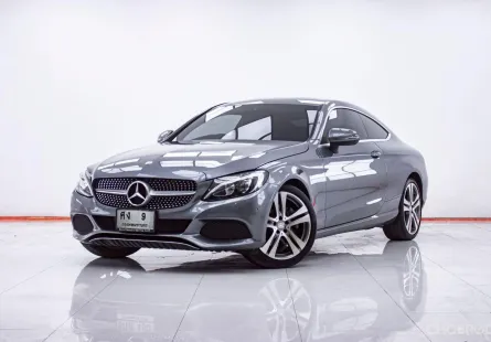 1E890 MERCEDES-BENZ C-CLASS C250 COUPE EDITION 1 2.0 W205 AT 2017