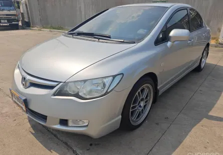 Honda Civic 1.8 i-VTEC 2006 รถมือสองสภาพดี