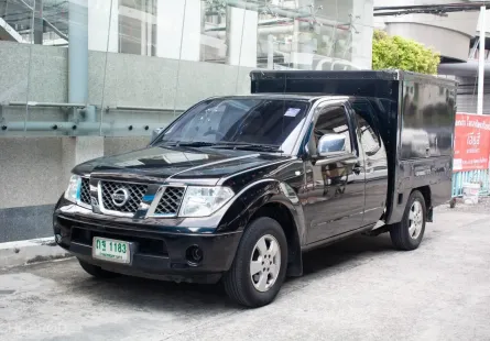2008 NISSAN NAVARA 2.5 KINGCAB รถเจ้าของเดียว ไมล์แท้เพียง 147,000KM รถไม่เคยชนหนัก พลิกคว่ำ น้ำท่วม