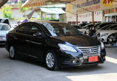 2013 Nissan Sylphy 1.8 V Sedan